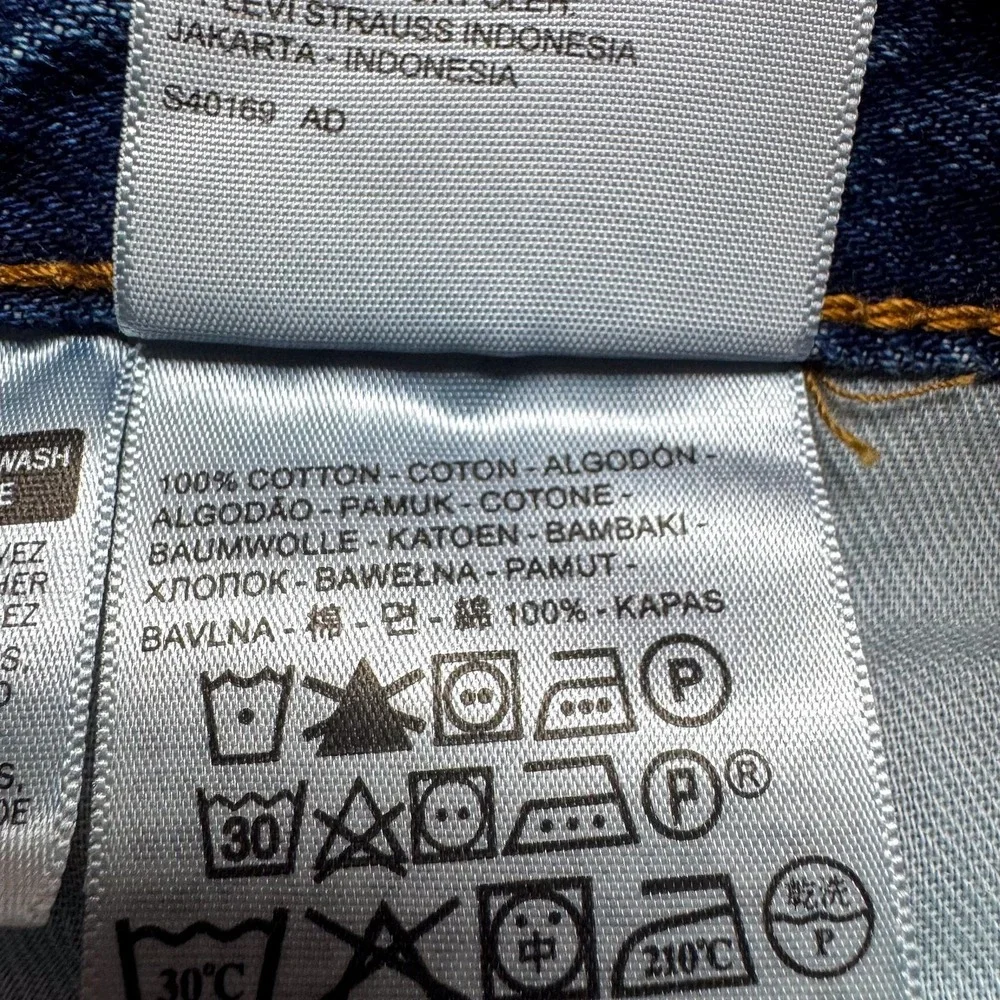 Levis 550‎ Jeans Mens 42x30 Blue Relaxed Fit Tapered Leg Denim Workwear Outdoor
